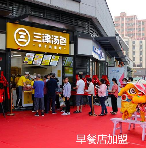 微信图片_202208232242131.jpg 微信图片_202208232242131.jpg