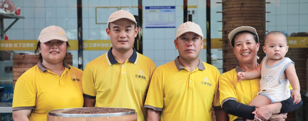 让加盟商创业成功