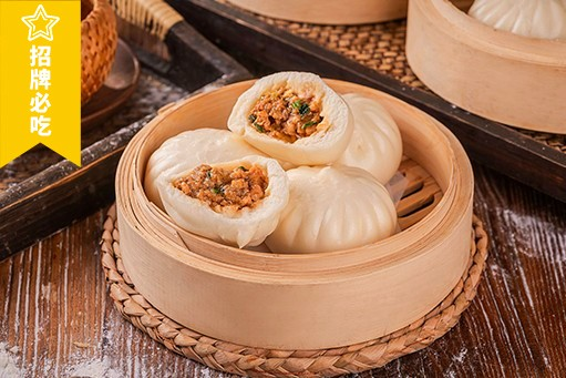 福州包子加盟品牌有哪些特色产品?.png 福州包子加盟品牌有哪些特色产品?.png