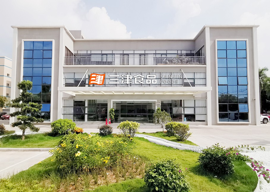 三津加盟华南地区开店条件.png 三津加盟华南地区开店条件.png